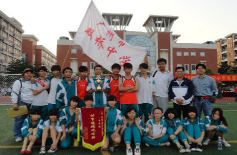 广州荔湾区双桥学校英语老师