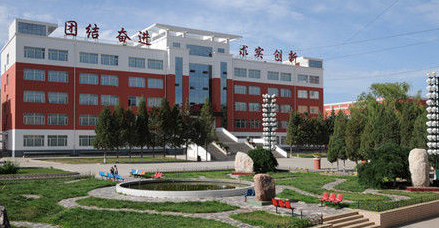 大同第一中学大同一中数学老师