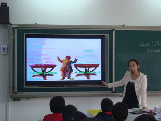 福州鼓楼区洪山小学英语老师