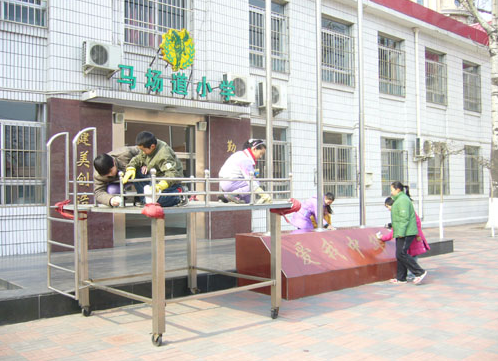 天津河西区马场道小学英语老师
