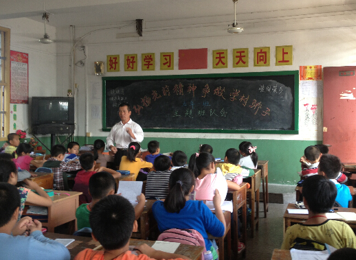 泉州南安市国专中心小学英语老师