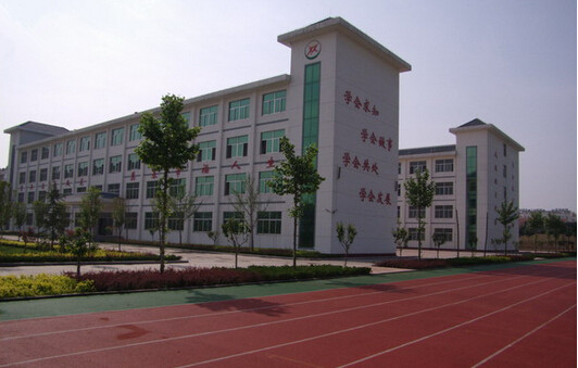 潍坊青州市西苑小学英语老师