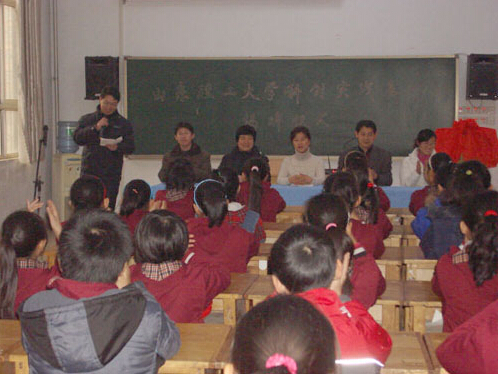 淄博张店区东方双语学校数学老师