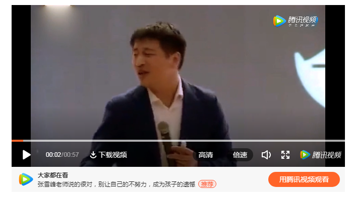 假如孩子厌学，暑假就带他去这4个地方看看，胜过你吼1000句！