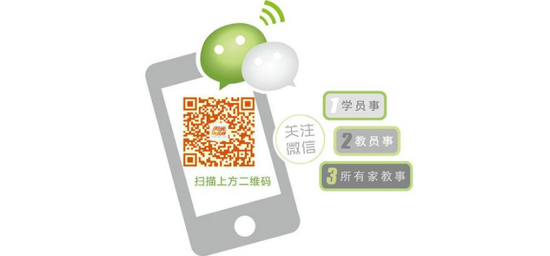 不懂拒绝的孩子，长大后总是最可怜