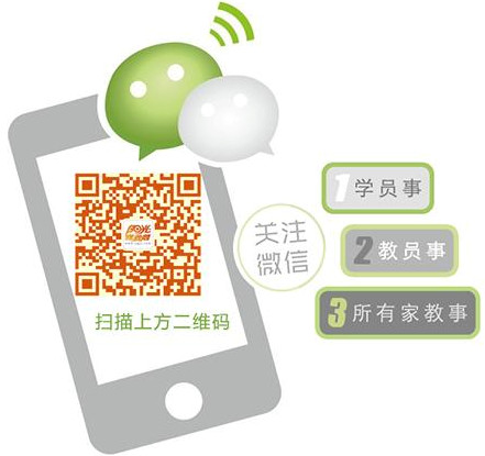 2024上海中考隐形加分项，符合条件最高可加20分！